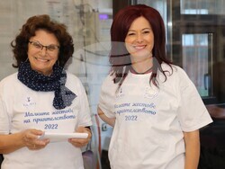 Снимка: Община Банско - Кулинарно-цветна трудова борса „Малките жестове на приятелството“