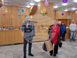 Снимка: Община Банско - Кулинарно-цветна трудова борса „Малките жестове на приятелството“