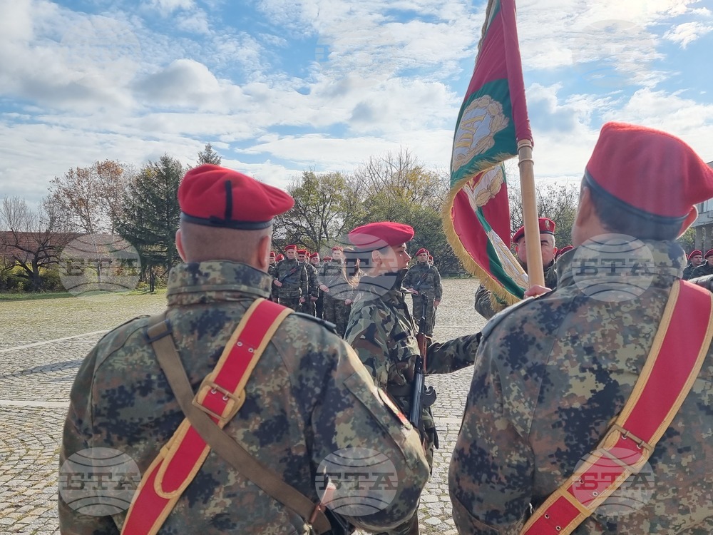 Плевен - резервисти - военна клетва