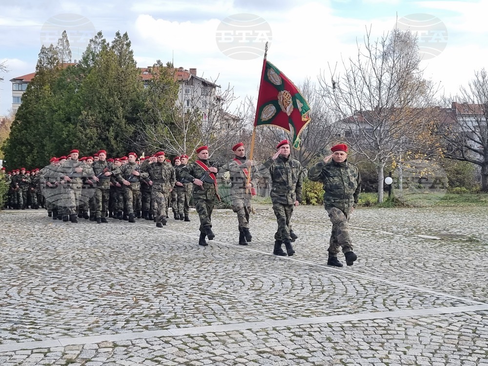 Плевен - резервисти - военна клетва