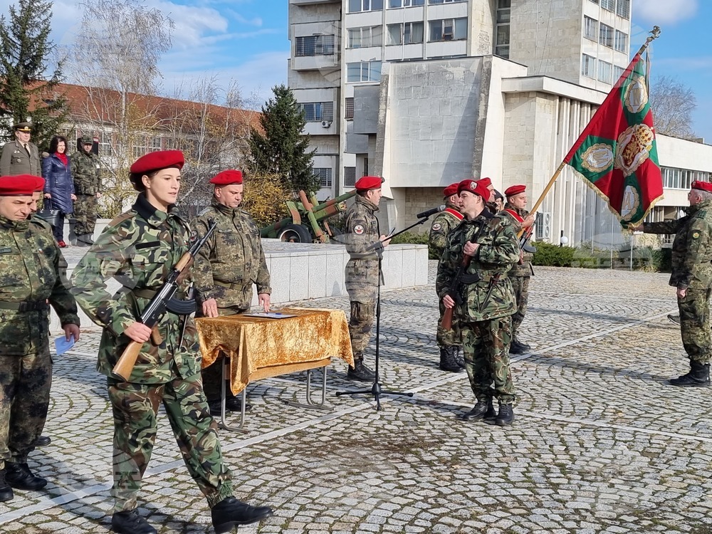 Плевен - резервисти - военна клетва