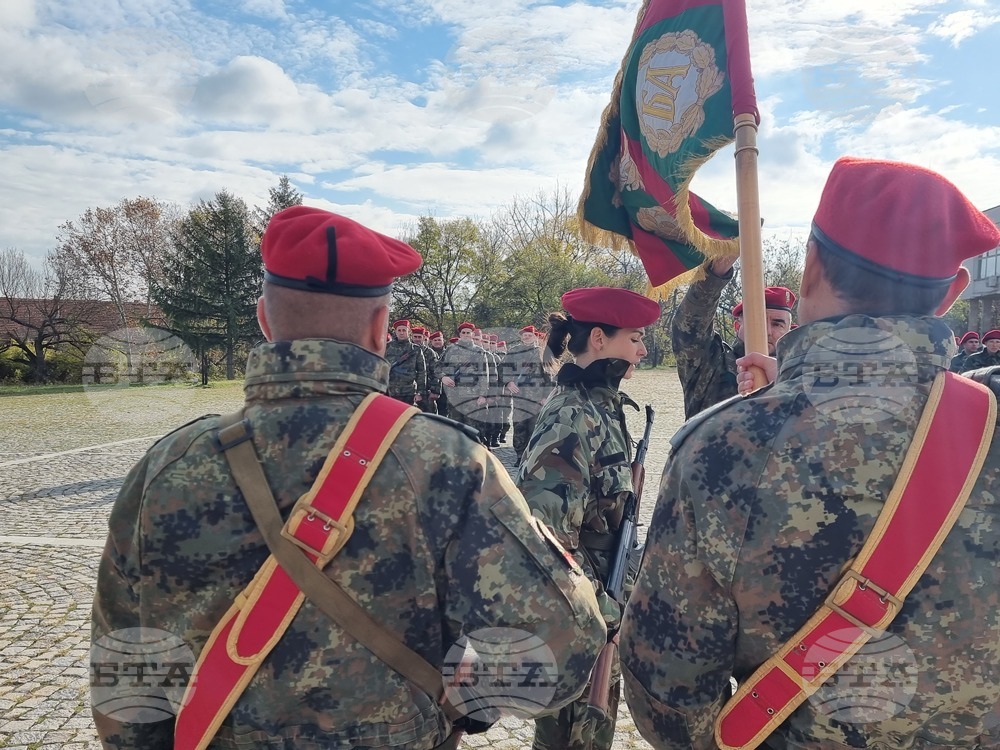Плевен - резервисти - военна клетва