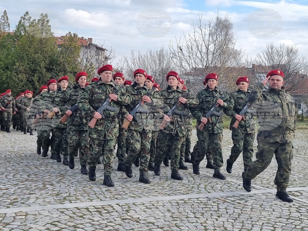 Плевен - резервисти - военна клетва