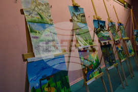 Благоевград - Национален парк Рила - конкурс