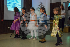 Благоевград - Национален парк Рила - конкурс