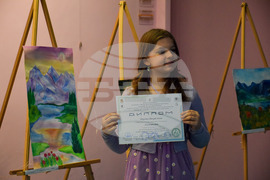 Благоевград - Национален парк Рила - конкурс - Дарина Папукчиева