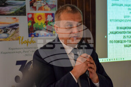 Благоевград - Национален парк Рила - конкурс - Илко Стоянов