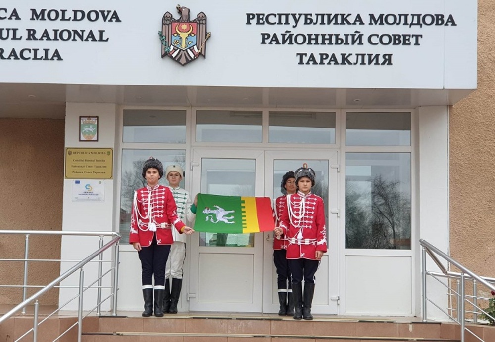 В Тараклия отбелязаха първата годишнина от приемането на герба и знамето на района