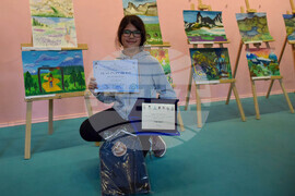 Благоевград - Национален парк Рила - конкурс - Величка Попниколова