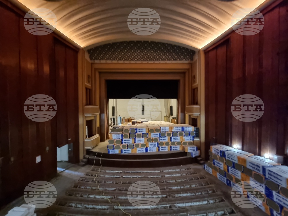 Габрово - Дома на културата - реконструкция - начало