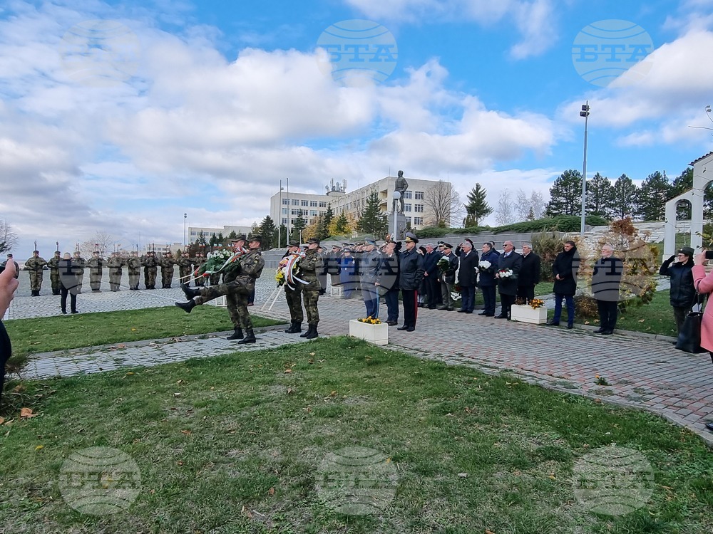 Велико Търново - НВУ "Васил Левски" - годишнина