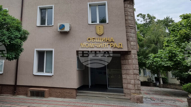 Пред общинските съветници в Момчилград ще бъде представен годишен доклад за изпълнението на Плана за интегрирано развитие на община Момчилград за 2025 г.