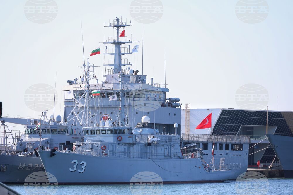 Bulgaria Contributes Auxiliary Ship to Mine Countermeasures Task Group Black Sea