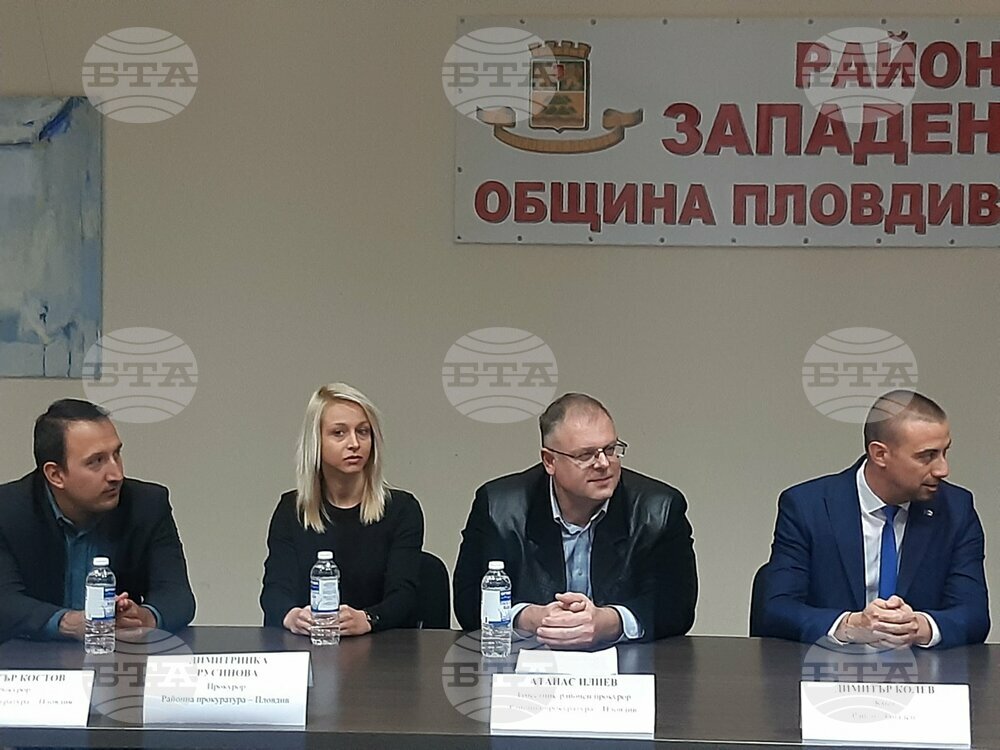 Апелативна прокуратура – Пловдив: Прокурори от Районна прокуратура – Пловдив изнесоха лекция на тема „Животът е хубав без агресия“ пред гимназисти от три училища по покана на кмета на район „Западен“ в града