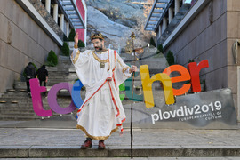 Пловдив - Дефиле на младото вино 2022