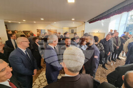 Република Северна Македония - Културно-информационен център на Република България в Скопие