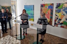 Република Северна Македония - Културно-информационен център на Република България в Скопие