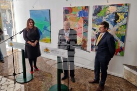 Република Северна Македония - Културно-информационен център на Република България в Скопие