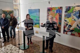 Република Северна Македония - Културно-информационен център на Република България в Скопие