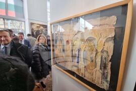 Република Северна Македония - Културно-информационен център на Република България в Скопие