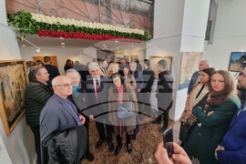 Република Северна Македония - Културно-информационен център на Република България в Скопие