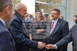 Република Северна Македония - Културно-информационен център на Република България в Скопие