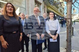 Република Северна Македония - Културно-информационен център на Република България в Скопие