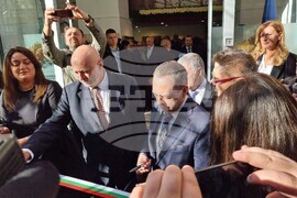 Република Северна Македония - Културно-информационен център на Република България в Скопие