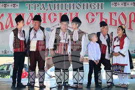 Село Гецово - Капански събор