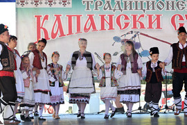 Село Гецово - Капански събор