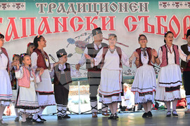 Село Гецово - Капански събор