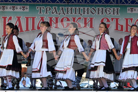 Село Гецово - Капански събор