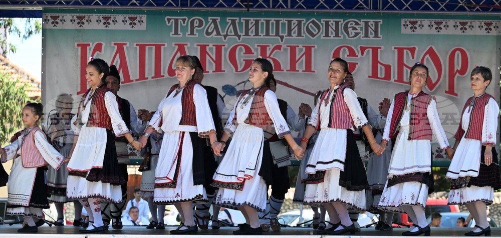 Село Гецово - Капански събор