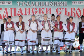 Село Гецово - Капански събор