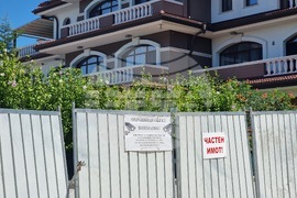 Росенец - ДПС - среща