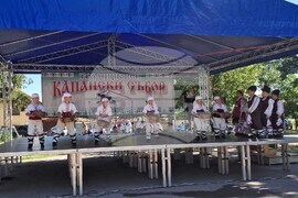 Село Гецово - Капански събор