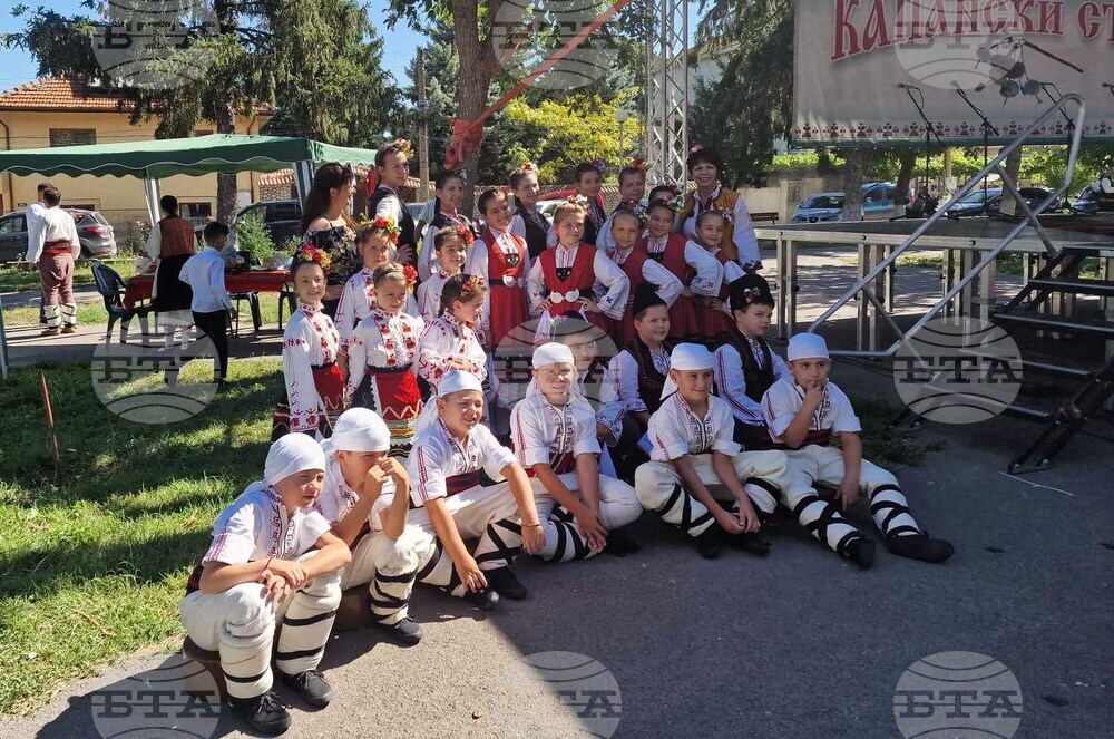 Село Гецово - Капански събор