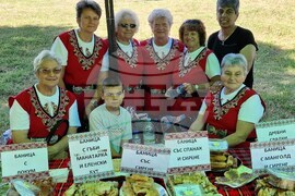 Село Балван - „Баницата в делник и празник" - фестивал