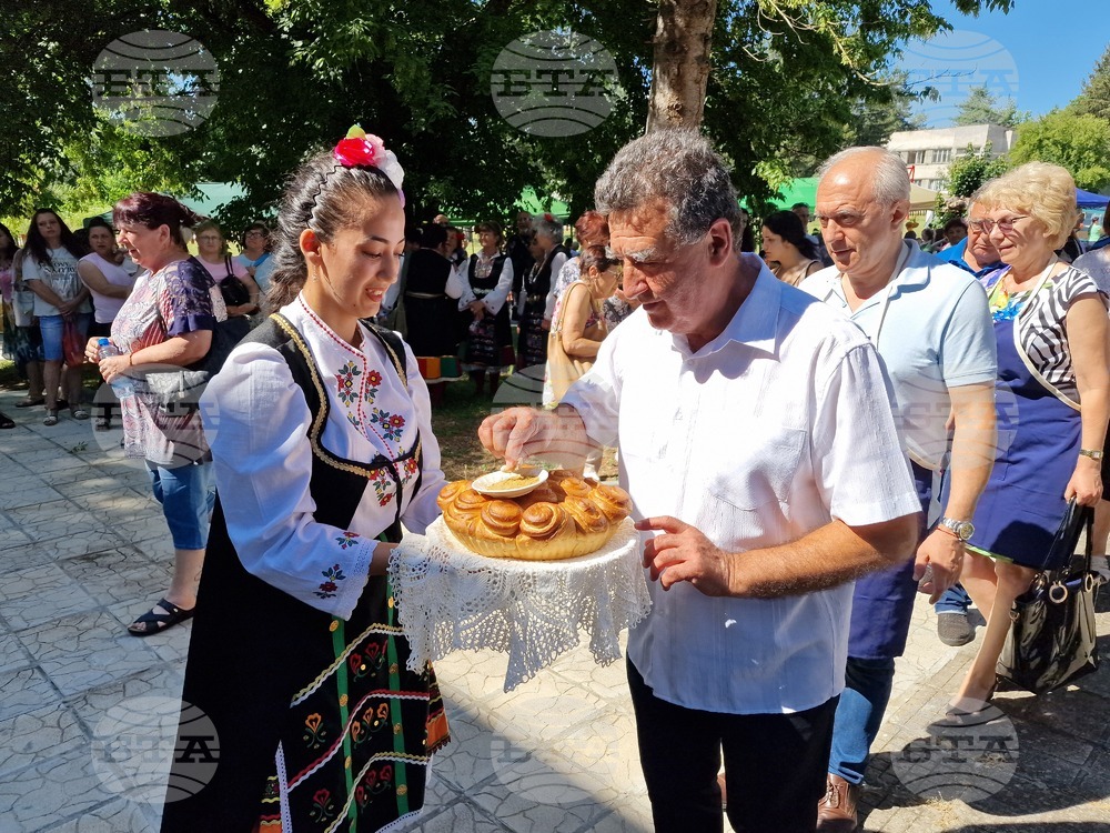 Село Балван - „Баницата в делник и празник" - фестивал
