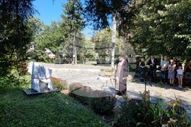 Благоевград - паметна плоча - откриване - отец Андон Шавулев