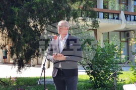 Благоевград - паметна плоча - откриване - Станислав Кимчев