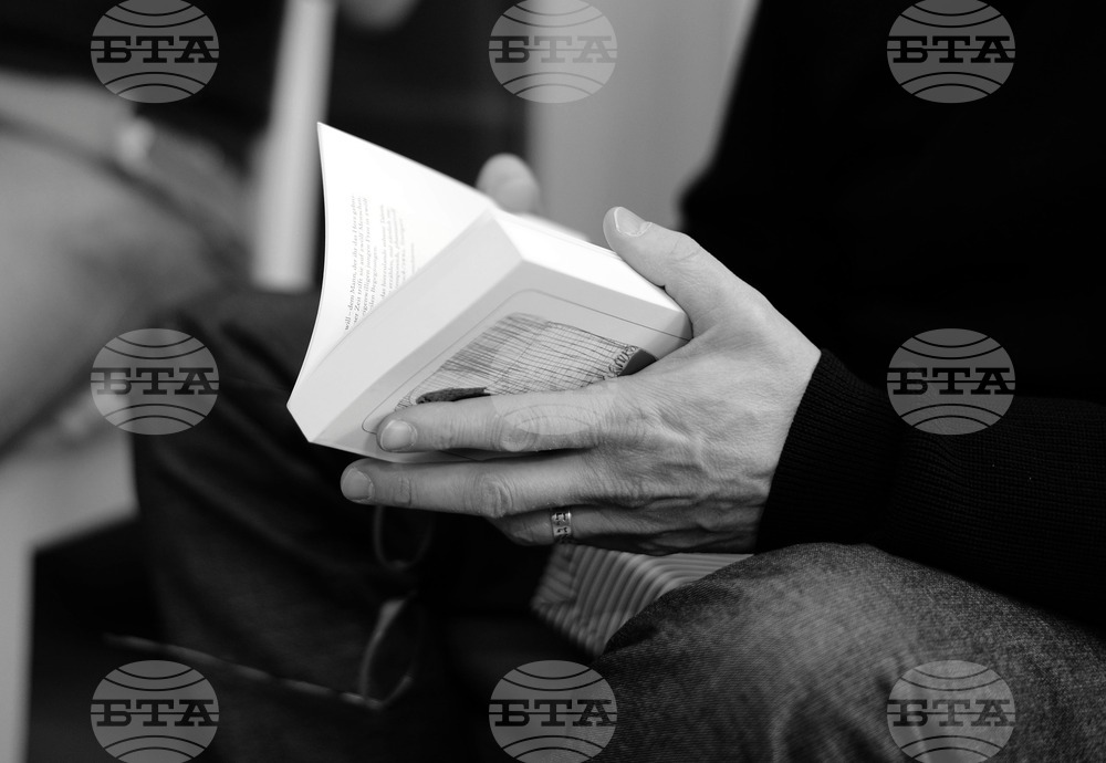 Австрийско-руско дружество представи във Виена книга на автор от български произход