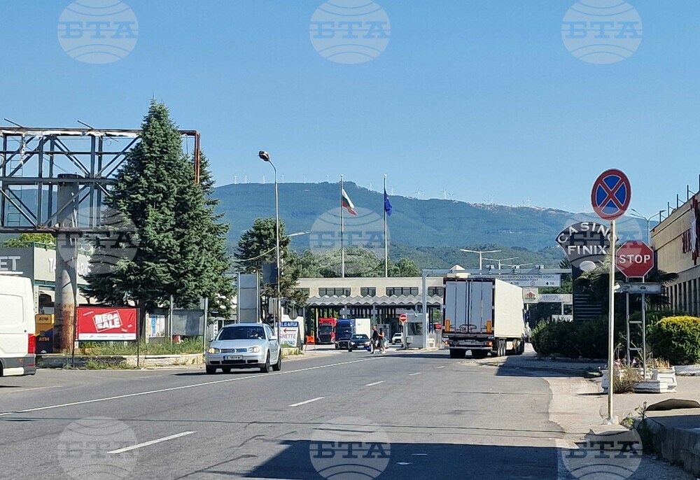 Граничен пункт „Кулата" - трафик