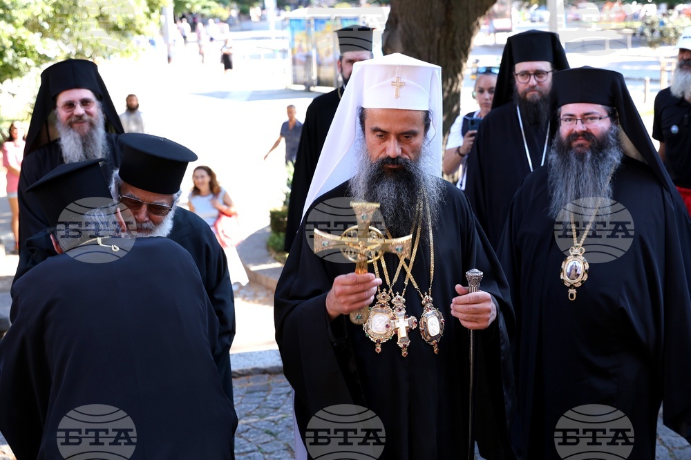 Катедрален храм „Св. вмчца Неделя“ - патриарх Даниил - посрещане
