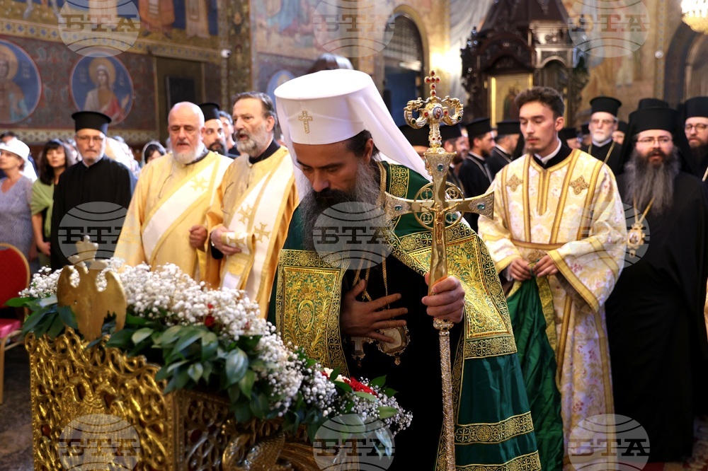 Катедрален храм „Св. вмчца Неделя“ - патриарх Даниил - посрещане