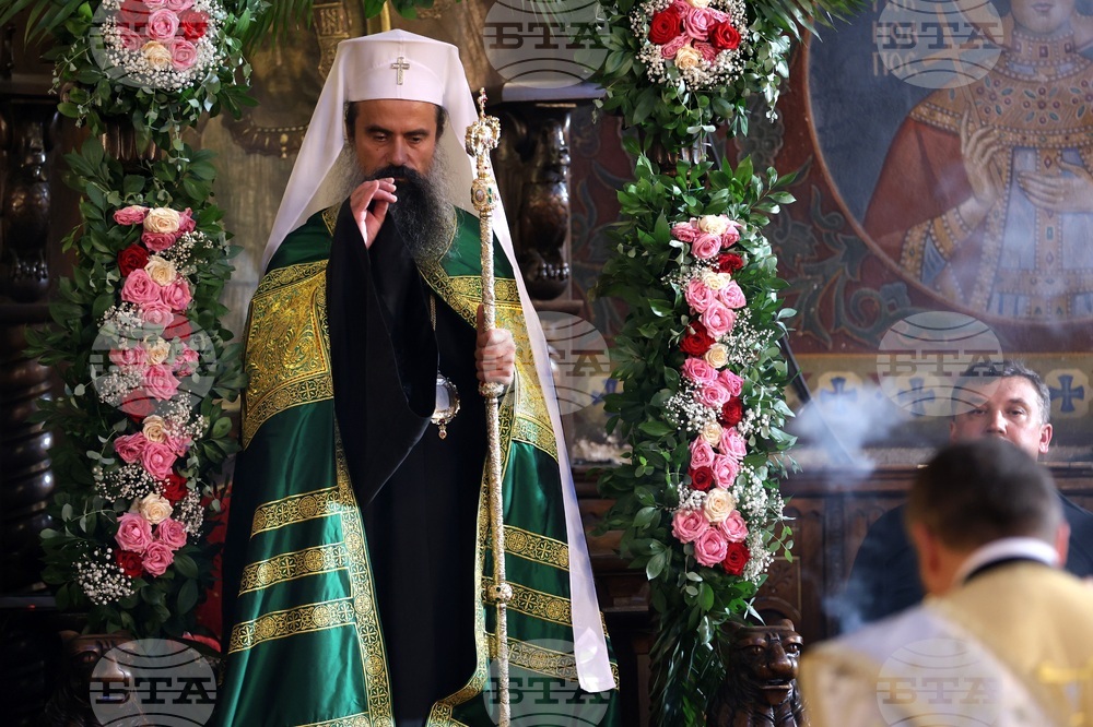 Катедрален храм „Св. вмчца Неделя“ - патриарх Даниил - посрещане