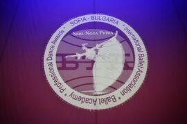 Бургас - Международен балетен конкурс „Сара-Нора Прима" 