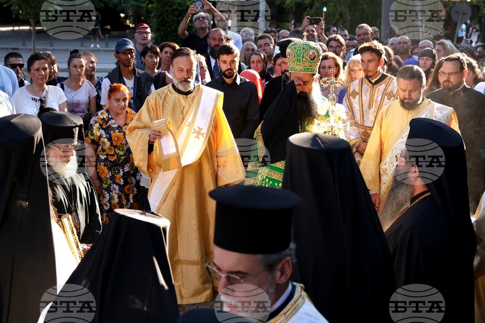 Катедрален храм „Св. вмчца Неделя“ - патриарх Даниил - посрещане