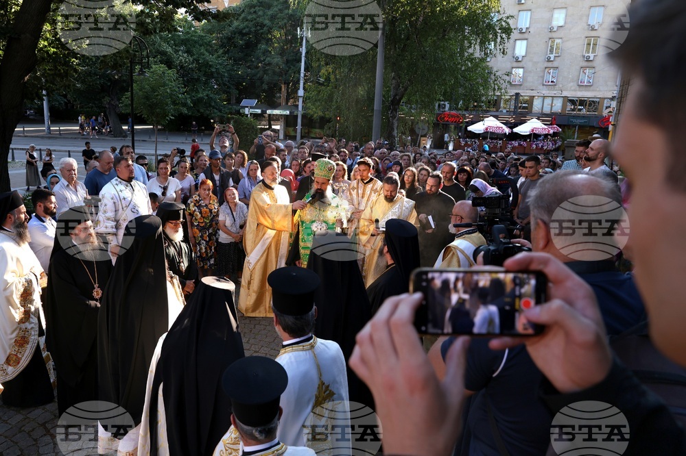 Катедрален храм „Св. вмчца Неделя“ - патриарх Даниил - посрещане