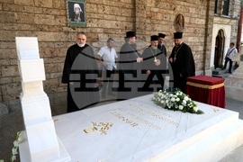 Катедрален храм „Св. вмчца Неделя“ - патриарх Даниил - посрещане